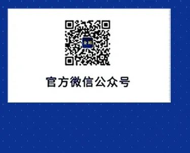 金鹤多点联动齐发力，全力守“沪”米袋子(图16)