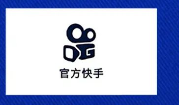 世界品质，中国荣耀(图11)