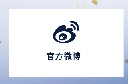 西安，金鹤来了！(图8)