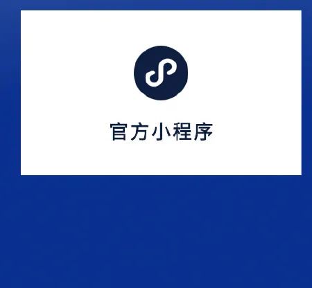 西安，金鹤来了！(图12)
