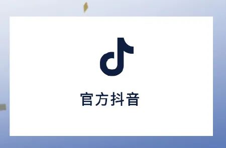 西安，金鹤来了！(图9)