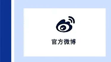深圳，金鹤来了！(图12)