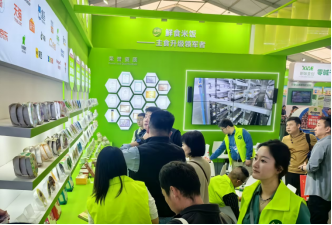金鹤鲜食米饭亮相良之隆展:技术领“鲜”引关注,全系产品抢占赛道先机(图3) 金鹤鲜食米饭亮相良之隆展:技术领“鲜”引关注,全系产品抢占赛道先机(图3)