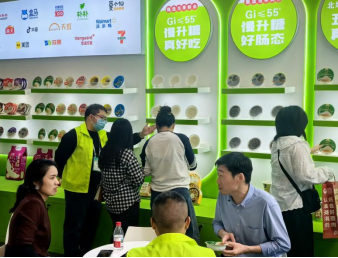 金鹤鲜食米饭亮相良之隆展:技术领“鲜”引关注,全系产品抢占赛道先机(图4) 金鹤鲜食米饭亮相良之隆展:技术领“鲜”引关注,全系产品抢占赛道先机(图4)